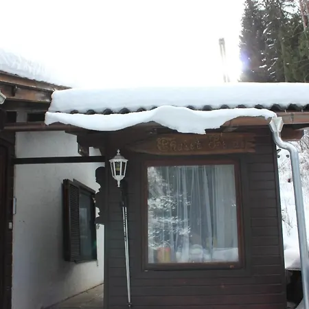 Heidi Bkk Шале *